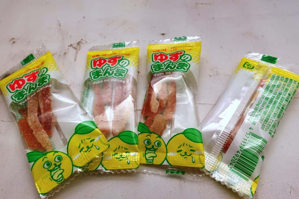 ゆず