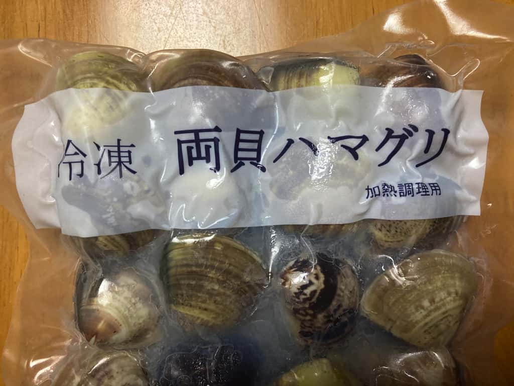 ハマグリ