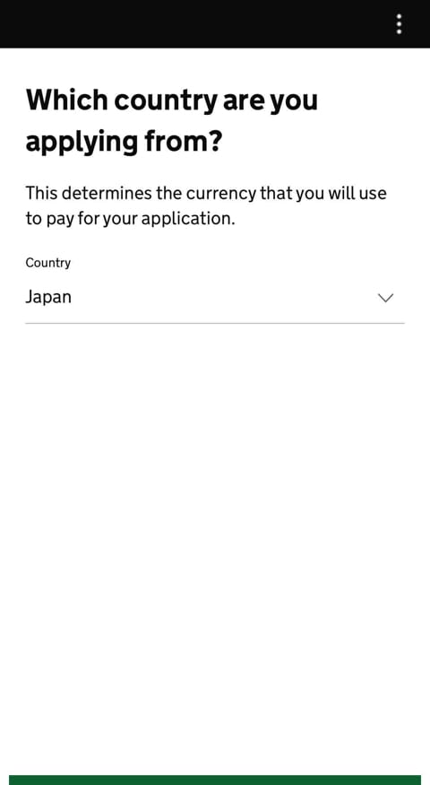 申請国