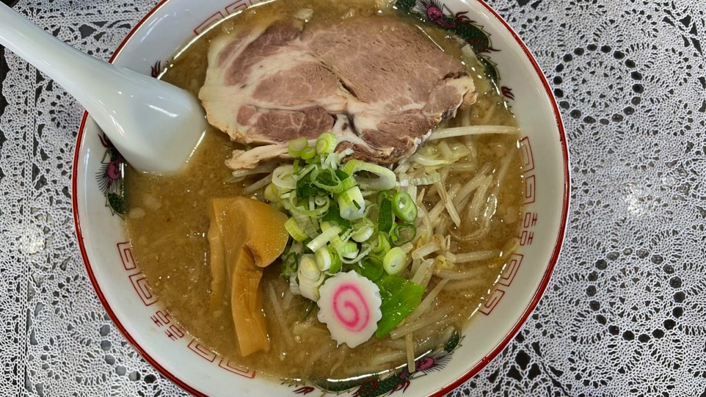 二郎